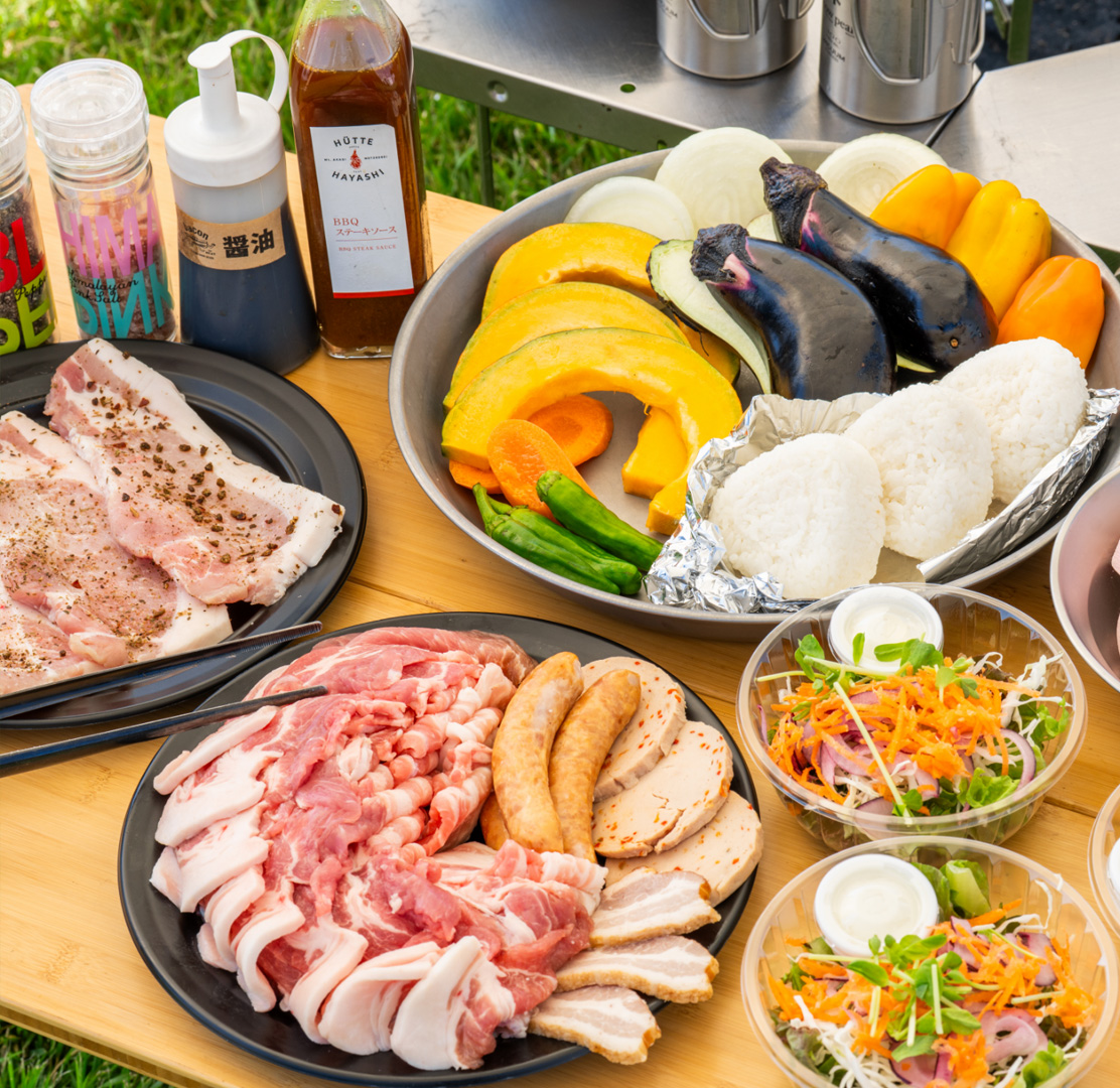 ご利用にあたって