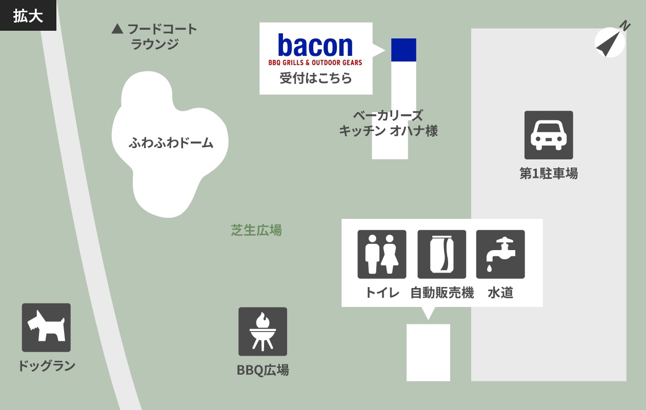 bacon会場拡大マップ